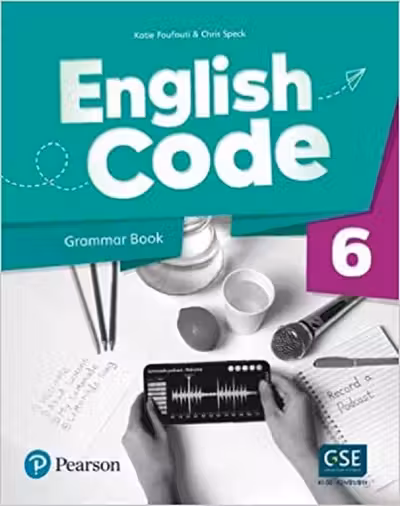 English Code 6. Grammar Book