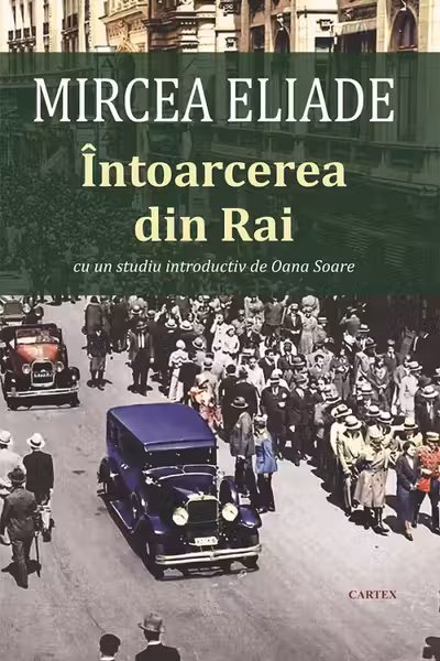 Intoarcerea din rai