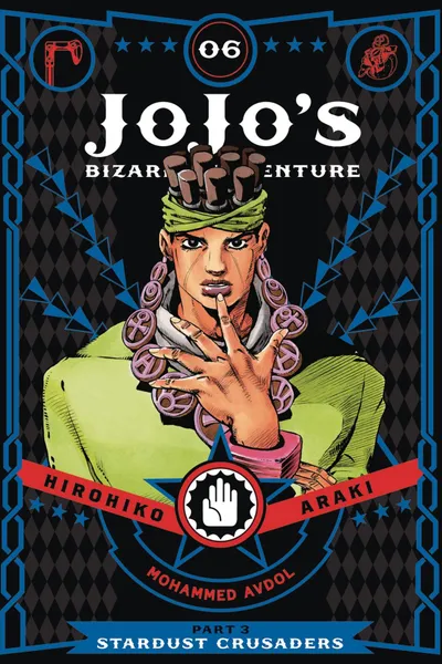 JoJo's Bizarre Adventure: Part 3--Stardust Crusaders, Vol. 6