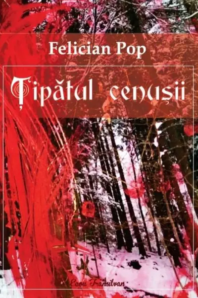 Țipătul cenușii