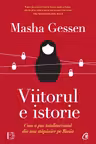 Viitorul e istorie
