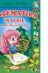 Matematica in scris. Numaram pana la 20. P. Ghetoi. 2014. Casa povestilor.