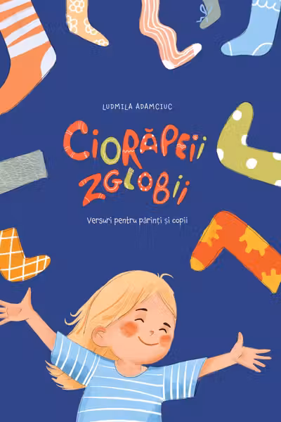 Ciorapeii zglobii