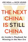 The Next China is Still China