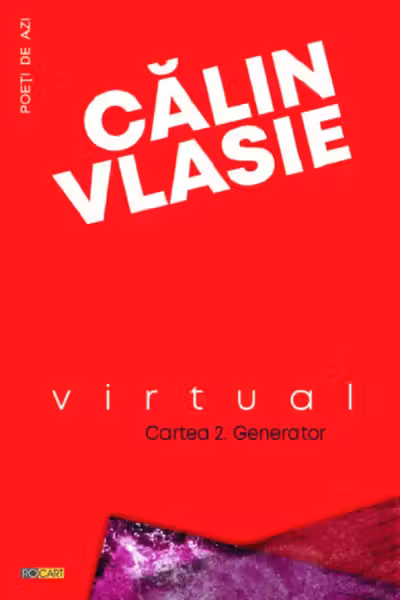 Virtual. Cartea 2: Generator
