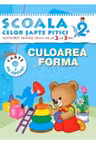 SCSP Culoarea si forma 2-3 ani 2+