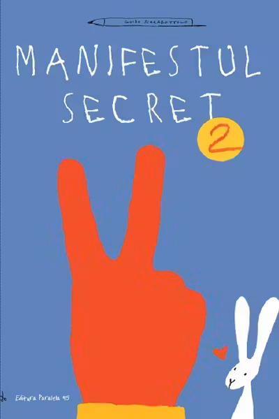 Manifestul secret 2