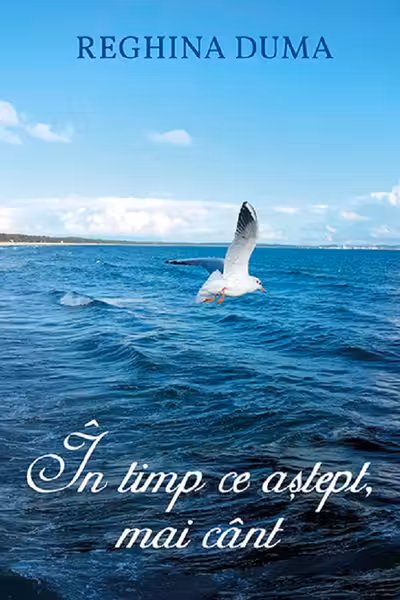 In timp ce astept, mai cant