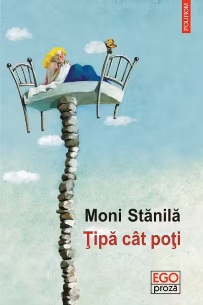 Tipa cit poti