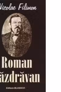 Roman Nazdravan