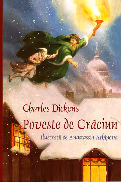 Poveste de Craciun. Curtea Veche