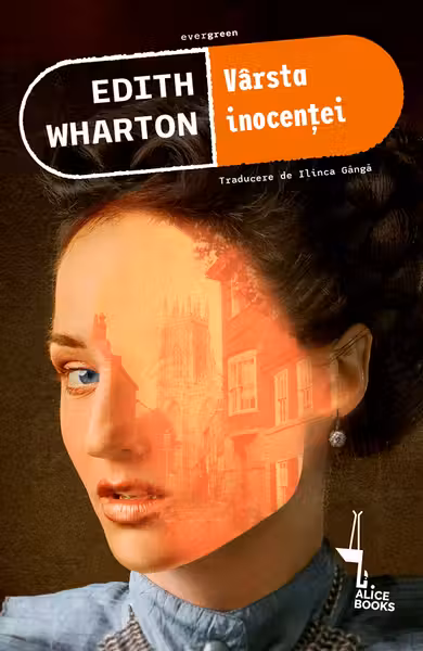 Varsta inocentei