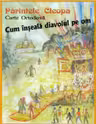 Cum înșală diavolul pe om
