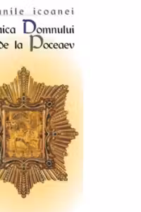Minunile icoanei „Maica Domnului de la Poceaev“
