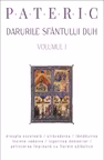 Pateric. Darurile Sfantului Duh. volumul 1