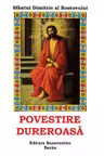 Povestire dureroasă