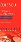 Dictionar economic englez-roman / roman-englez (cartonat)