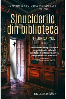 Sinuciderile din biblioteca