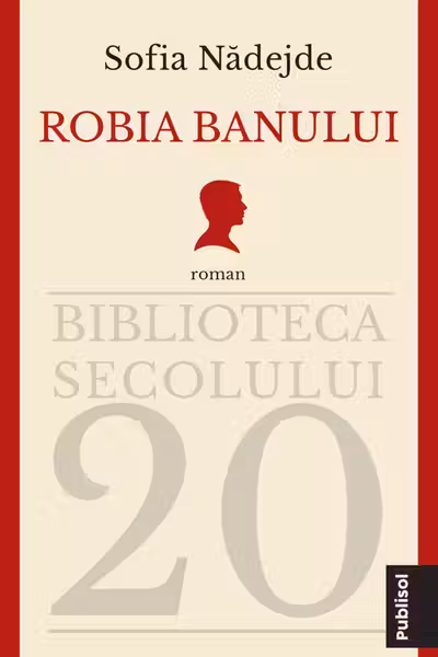 Robia banului