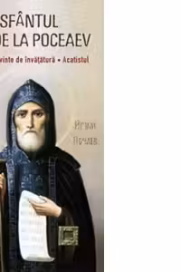 Sfântul Iov de la Poceaev