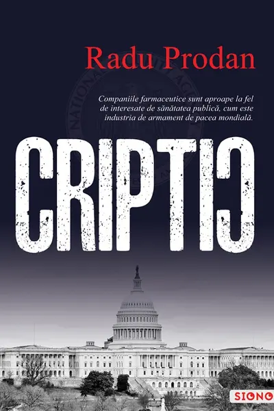 Criptic