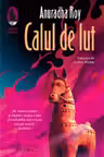 Calul de lut