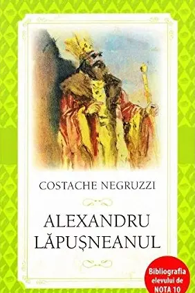 Alexandru Lapusneanu