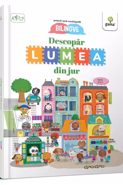 Descopar lumea din jur