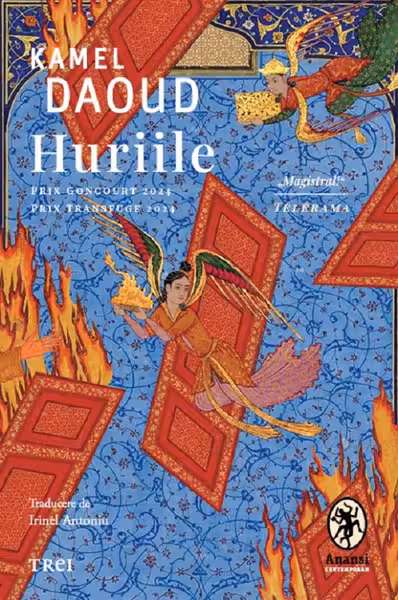 Huriile