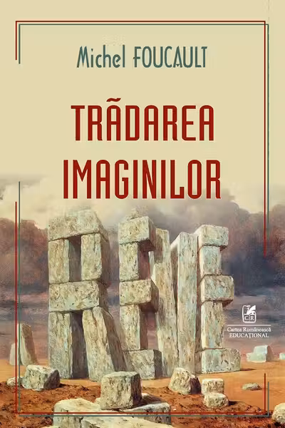 Tradarea imaginilor