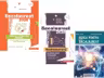 Pachet Bacalaureat 2026. Limba si literatura romana, Matematica M-stiintele-naturii si M-tehnologic si Fizica - Mihaela Dobos, Mihai Monea, Eugen Stefan Lakatos