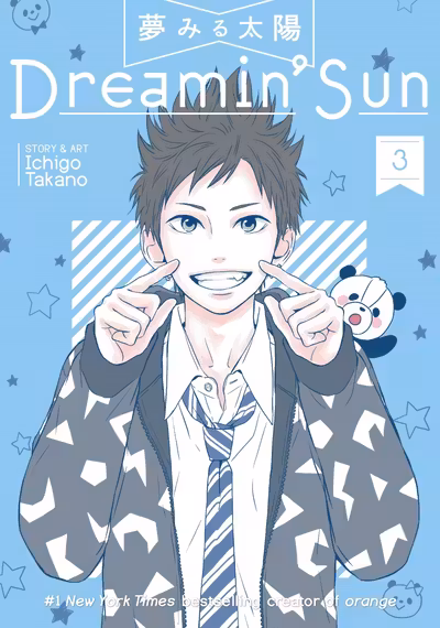 Dreamin' Sun - Volume 3