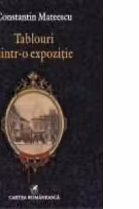 Tablouri dintr-o expozitie