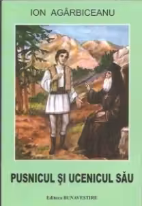 Pusnicul si ucenicul sau