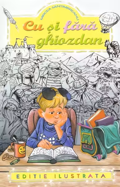 Cu si fara ghiozdan