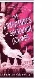 Adventures Of Sherlock Holmes