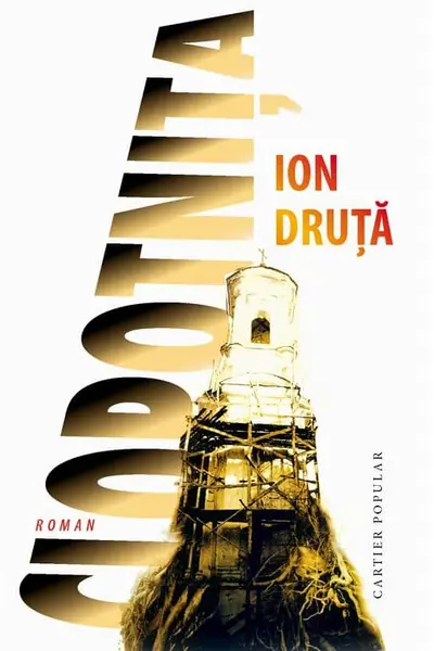 Clopotnita