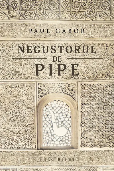 Negustorul de pipe