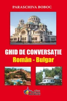Ghid de conversatie Roman - Bulgar