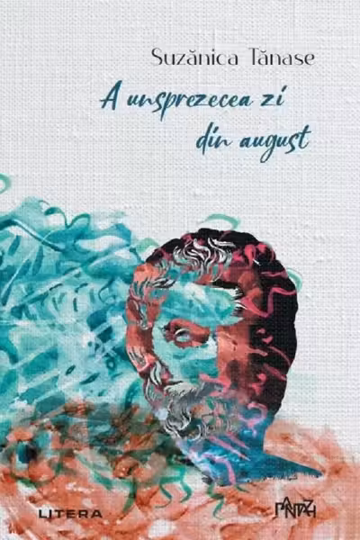 Fantasy. A UNSPREZECEA ZI DIN AUGUST.