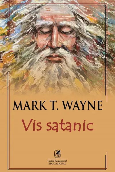 Vis satanic