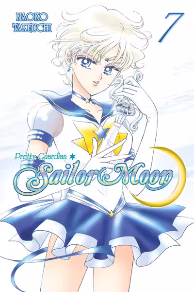 Pretty Guardian Sailor Moon - Volume 7