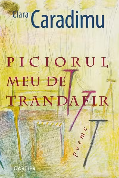 Piciorul meu de trandafir