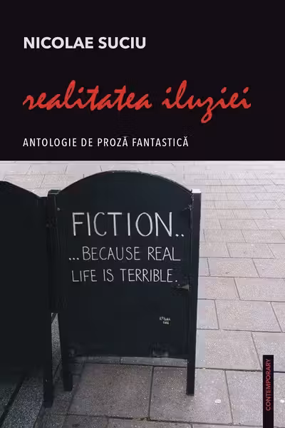 Realitatea iluziei