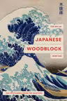 The Art of Japanese Wood Block Printing