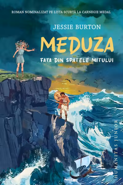 Meduza