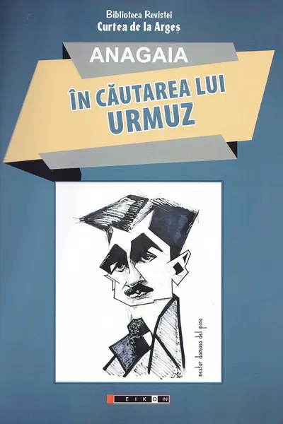 În căutarea lui Urmuz