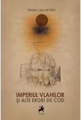 Imperiul Vlahilor si alte erori de cod