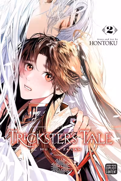 Trickster's Tale: Hu Yan Zhuan - Volume 2