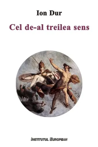 Cel de-al treilea sens